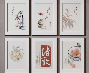 New Chinese Style Painting-ID:189431911