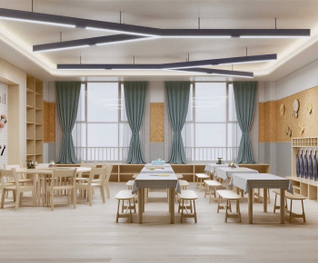 Modern Kindergarten Classrooms-ID:867405897