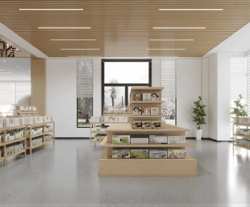 Modern Bookstore Book Bar-ID:326545957