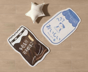 Modern Children's Carpet-ID:923002004