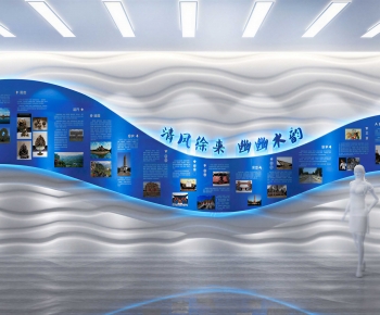 Modern Culture Wall-ID:340234048