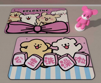 Modern The Carpet-ID:861357933