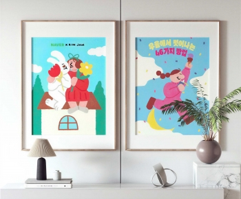 Modern Painting-ID:516563893