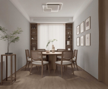 Modern Dining Room-ID:926842937