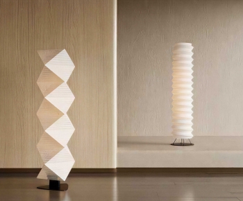 Modern Floor Lamp-ID:191870937