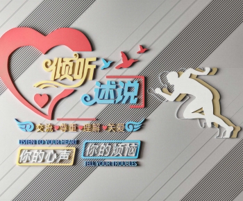 Modern Culture Wall-ID:126055963