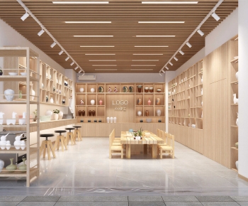 Modern Other-ID:701657069