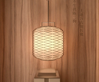 New Chinese Style Droplight-ID:691144948