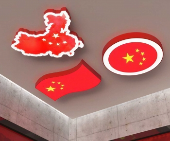 Modern Ceiling Ceiling Lamp-ID:743055116