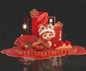 New Chinese Style Meichen-ID:851696011