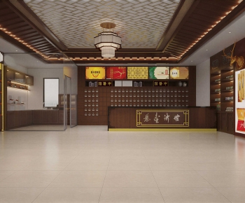 New Chinese Style Pharmacy-ID:667749884