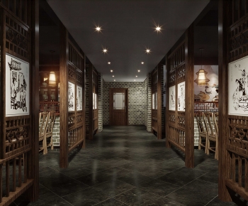 New Chinese Style Restaurant-ID:617643126