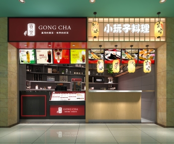 Modern Facade Element-ID:674364091