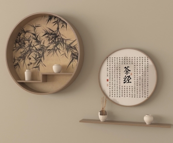 New Chinese Style Wall Decoration-ID:974668986