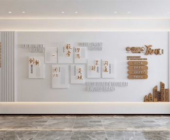 Modern Culture Wall-ID:802782069