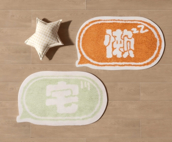 Modern Children's Carpet-ID:934525012