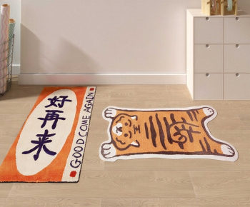 Modern The Carpet-ID:231069095