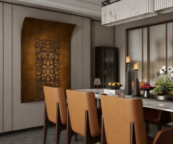 Modern Dining Room-ID:973347907