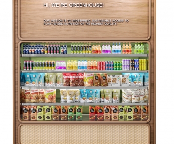 Modern Supermarket Shelf-ID:515584953