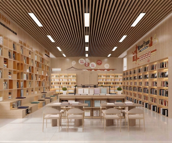 Modern Library-ID:823524002