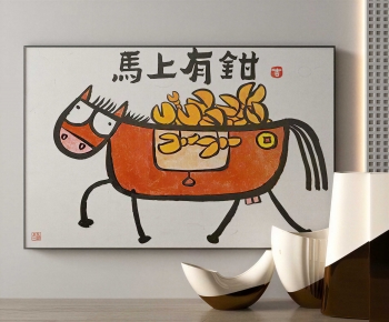 New Chinese Style Painting-ID:211142068