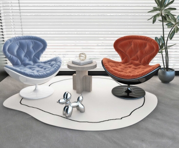 Modern Lounge Chair-ID:934196953
