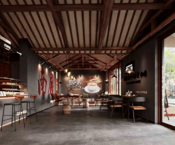 Industrial Style Cafe-ID:149997003