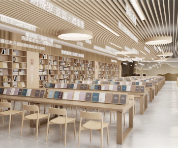 Modern Library-ID:982228996