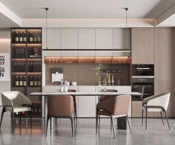 Modern Dining Room-ID:302592995