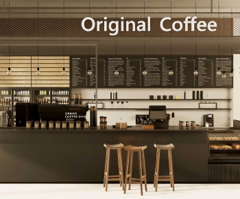 Modern Cafe-ID:585452085