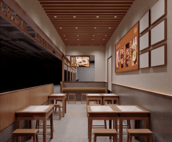 Modern Restaurant-ID:114439013