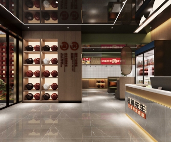 New Chinese Style Chinese Restaurant-ID:729548935