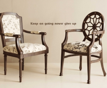 French Style Dining Chair-ID:847450971