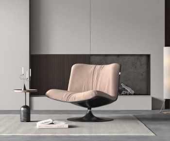 Modern Lounge Chair-ID:172207124