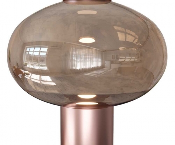 Modern Table Lamp-ID:461508046