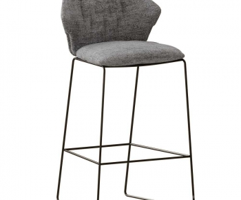 Modern Bar Chair-ID:290472981