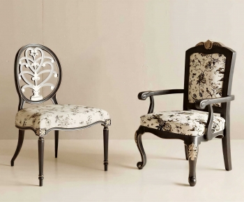 French Style Dining Chair-ID:522042047