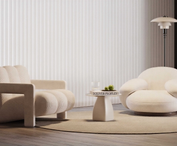 Modern Beanbag-ID:820372102