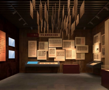 Modern Exhibition Hall-ID:304827934