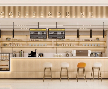 Modern Counter Bar-ID:793315892