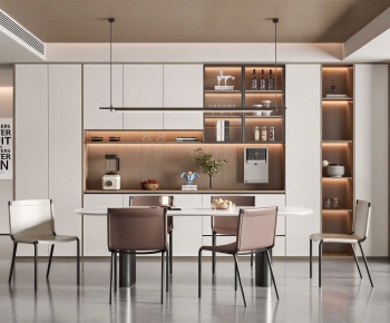 Modern Dining Room-ID:884618048