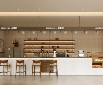 Modern Cafe-ID:309806116