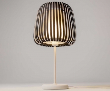 Modern Table Lamp-ID:901798961