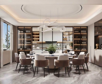 Modern Dining Room-ID:374892959