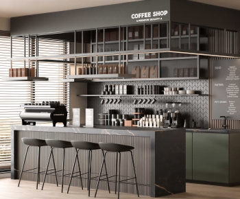 Industrial Style Counter Bar-ID:568171984