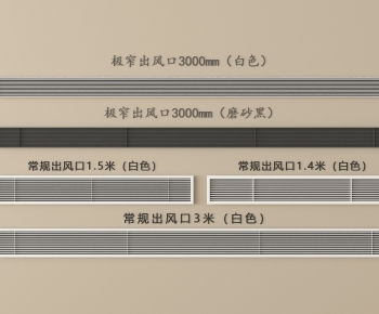 Modern -ID:671821129