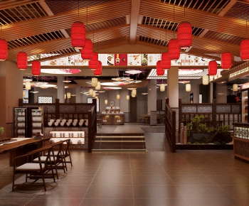 New Chinese Style Restaurant-ID:933650028