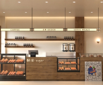 Modern Bakery-ID:775918019