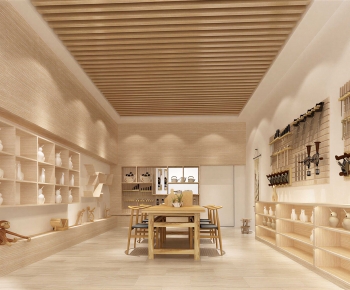 Modern Other-ID:613980053