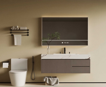 Modern Bathroom Cabinet-ID:208540053